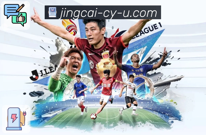 全国彩票开奖第一时间更新，官方同步 - 竞彩网。