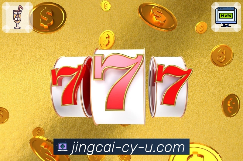 综合走势周期解读