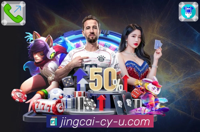 智能趋势提示系统