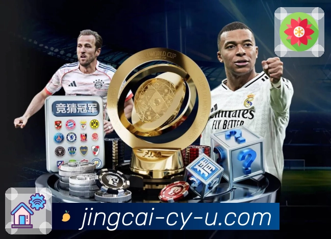 荣耀定义行业新标杆